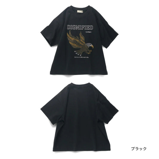 Japanese Children's Clothing Branches Animal Pattern Tops 80-150cm Boys Summer TOPS 