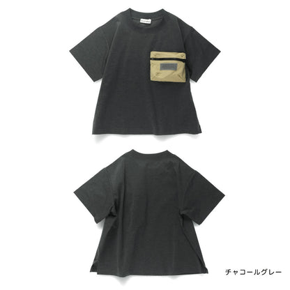 Japanese children's clothing Branches quick-drying UV-resistant mountain-style pocket top 80-150cm boys' summer TOPS 