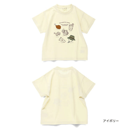 Japanese Branches Children's Clothing UV-Proof, Quick-Drying, Seven-Function Printed Top (80-150cm) for Boys (Summer TOPS) 