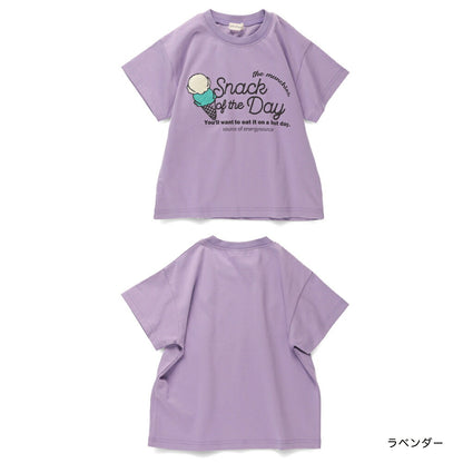 Japanese Branches Children's Clothing UV-Proof, Quick-Drying, Seven-Function Printed Top (80-150cm) for Boys (Summer TOPS) 