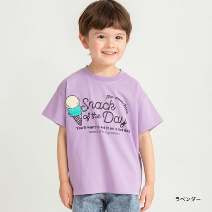 Japanese Branches Children's Clothing UV-Proof, Quick-Drying, Seven-Function Printed Top (80-150cm) for Boys (Summer TOPS) 