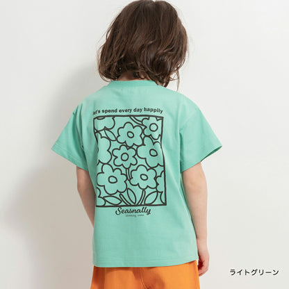Japanese Branches Children's Clothing UV-Proof, Quick-Drying, Seven-Function Printed Top (80-150cm) for Boys (Summer TOPS) 