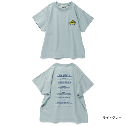 Japanese Branches Children's Clothing UV-Proof, Quick-Drying, Seven-Function Printed Top (80-150cm) for Boys (Summer TOPS) 