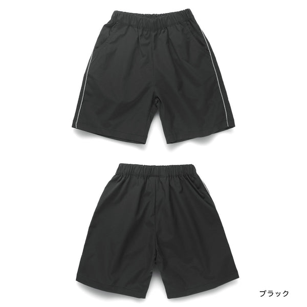 日本童裝 Branshes 吸水速乾 滾邊短褲 90-150cm 男童款 夏季 PANTS