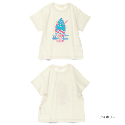 Japanese children's clothing Branches contact cold print short-sleeved top 80-150cm boys' summer TOPS 