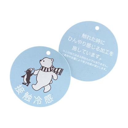 Japanese children's clothing Branches contact cold print short-sleeved top 80-150cm boys' summer TOPS 