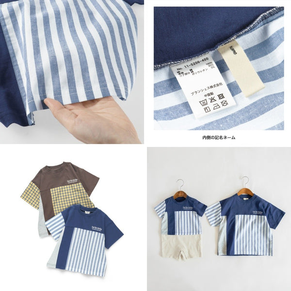 日本童裝 Branshes 格仔拼帶上衣 80-150cm 男童款 夏季 TOPS