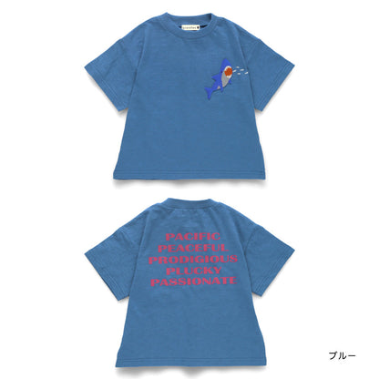 Japanese children's clothing Branches ocean 3D pattern top 80-150cm boys summer TOPS 