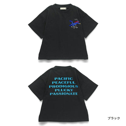 Japanese children's clothing Branches ocean 3D pattern top 80-150cm boys summer TOPS 