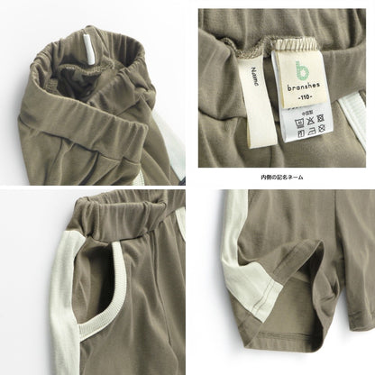 Japanese children's clothing Branches contact cold sports shorts 80-150cm boys' summer PANTS 