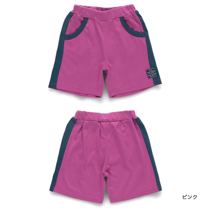 Japanese children's clothing Branches contact cold sports shorts 80-150cm boys' summer PANTS 