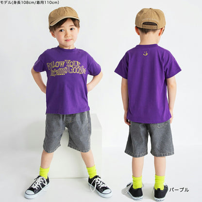 Japanese children's clothing Branches printed tops 80-150cm boys' summer TOPS 