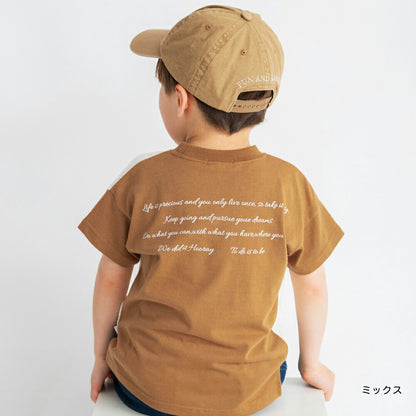 Japanese children's clothing Branches printed tops 80-150cm boys' summer TOPS 