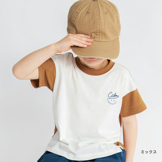 Japanese children's clothing Branches printed tops 80-150cm boys' summer TOPS 
