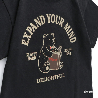 Japanese children's clothing Branches printed tops 80-150cm boys' summer TOPS 