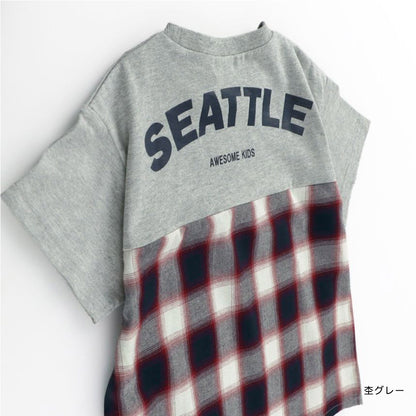 Japanese children's clothing Branches back stitching print top 80-150cm boys summer TOPS 