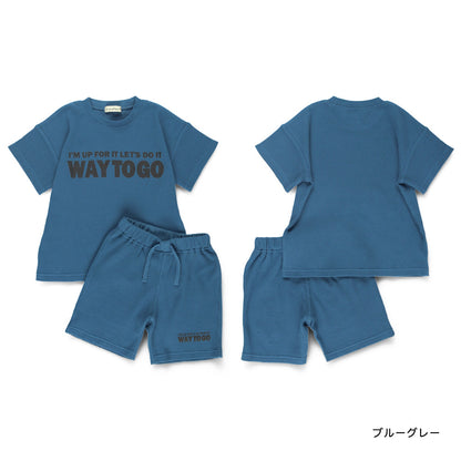 Japanese Branches Waffle Two-Piece Set (90-150cm) for Boys (Summer TOPS PANTS) 