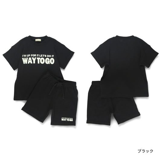 Japanese Branches Waffle Two-Piece Set (90-150cm) for Boys (Summer TOPS PANTS) 