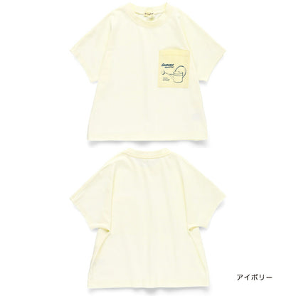 Japanese Branches Children's Clothing UV-Proof, Quick-Drying, Seven-Function Printed Top (80-150cm) for Boys (Summer TOPS) 