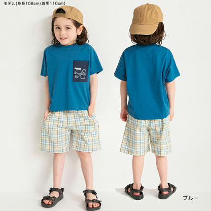 Japanese Branches Children's Clothing UV-Proof, Quick-Drying, Seven-Function Printed Top (80-150cm) for Boys (Summer TOPS) 