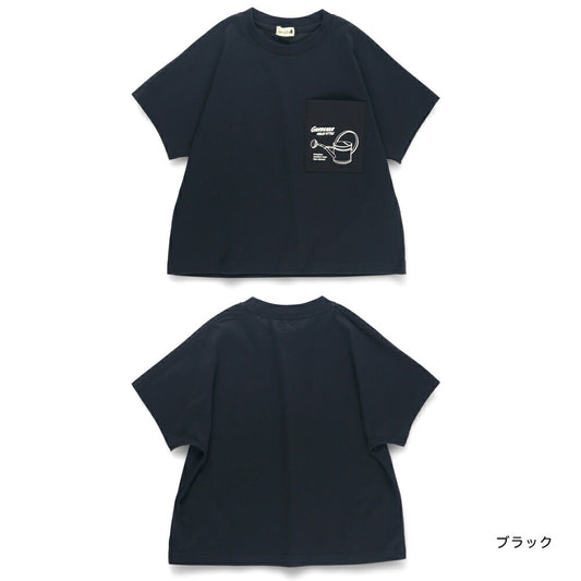 Japanese Branches Children's Clothing UV-Proof, Quick-Drying, Seven-Function Printed Top (80-150cm) for Boys (Summer TOPS) 