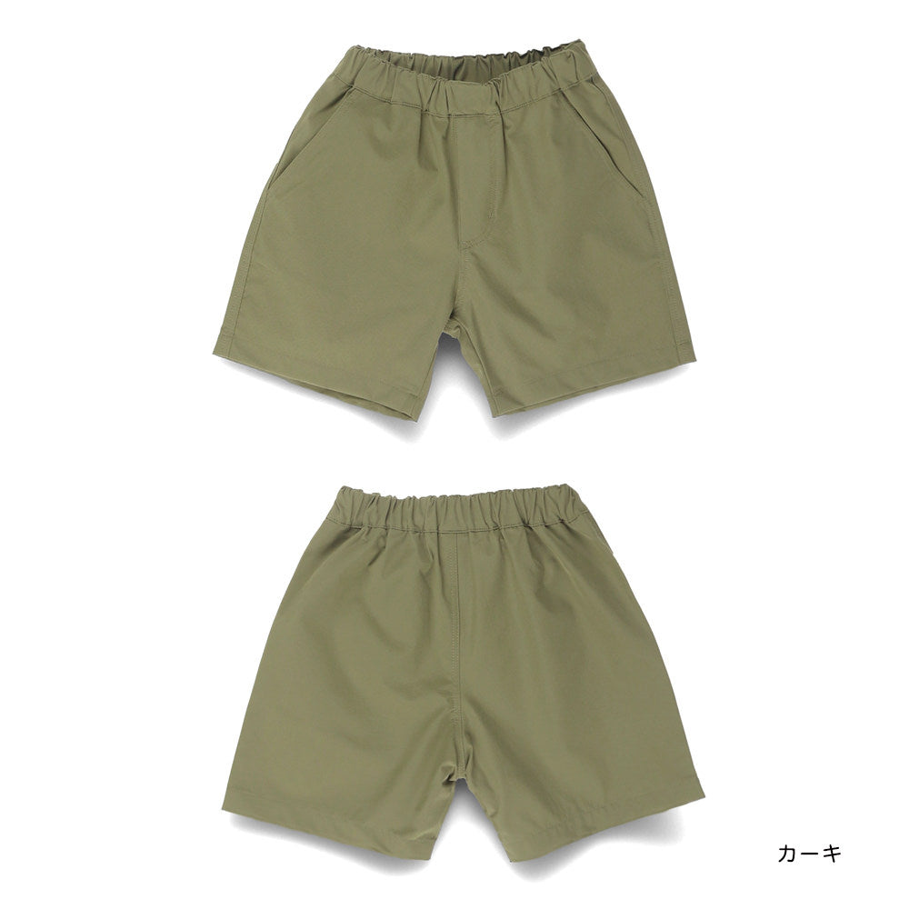 Japanese Kids' Branches Amphibious Beach Shorts/Casual Shorts 80-150cm Boys' Summer PANTS Summer Swimwear Special 