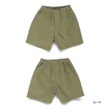 Japanese Kids' Branches Amphibious Beach Shorts/Casual Shorts 80-150cm Boys' Summer PANTS Summer Swimwear Special 