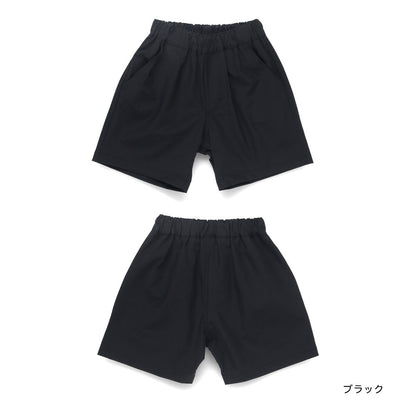 Japanese Kids' Branches Amphibious Beach Shorts/Casual Shorts 80-150cm Boys' Summer PANTS Summer Swimwear Special 