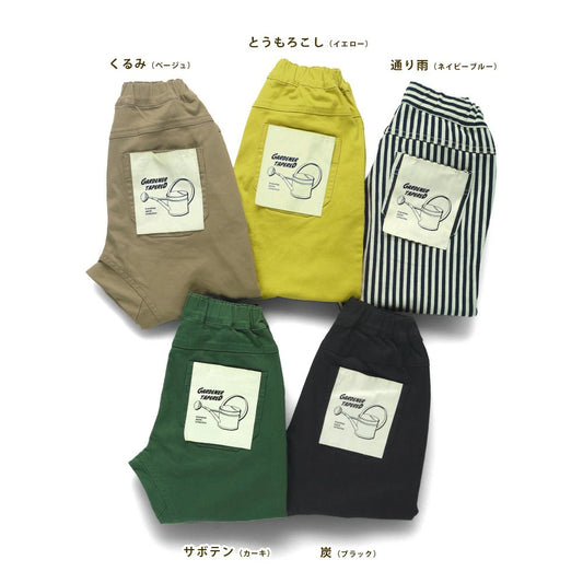 Japanese children's clothing Branches scallop silk layered waist top 90-150cm girls summer TOPS 