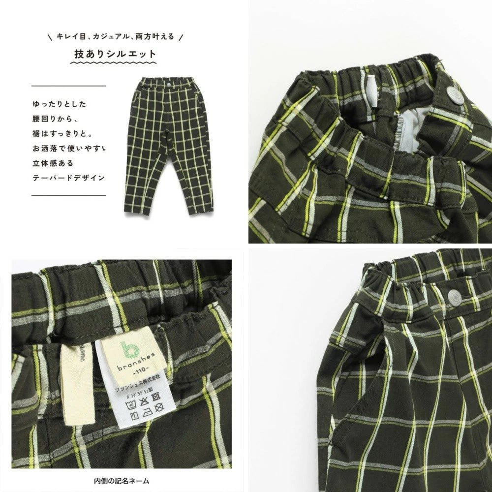 Japanese children's clothing Branches scallop silk layered waist top 90-150cm girls summer TOPS 