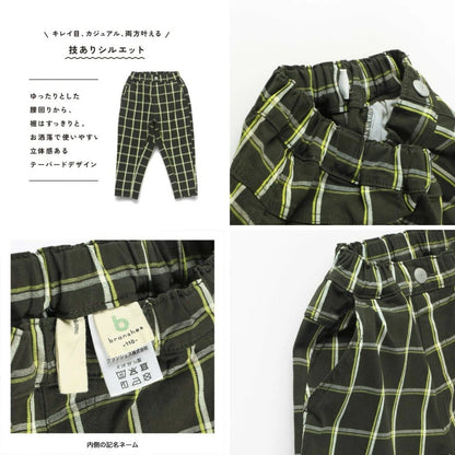 Japanese children's clothing Branches scallop silk layered waist top 90-150cm girls summer TOPS 