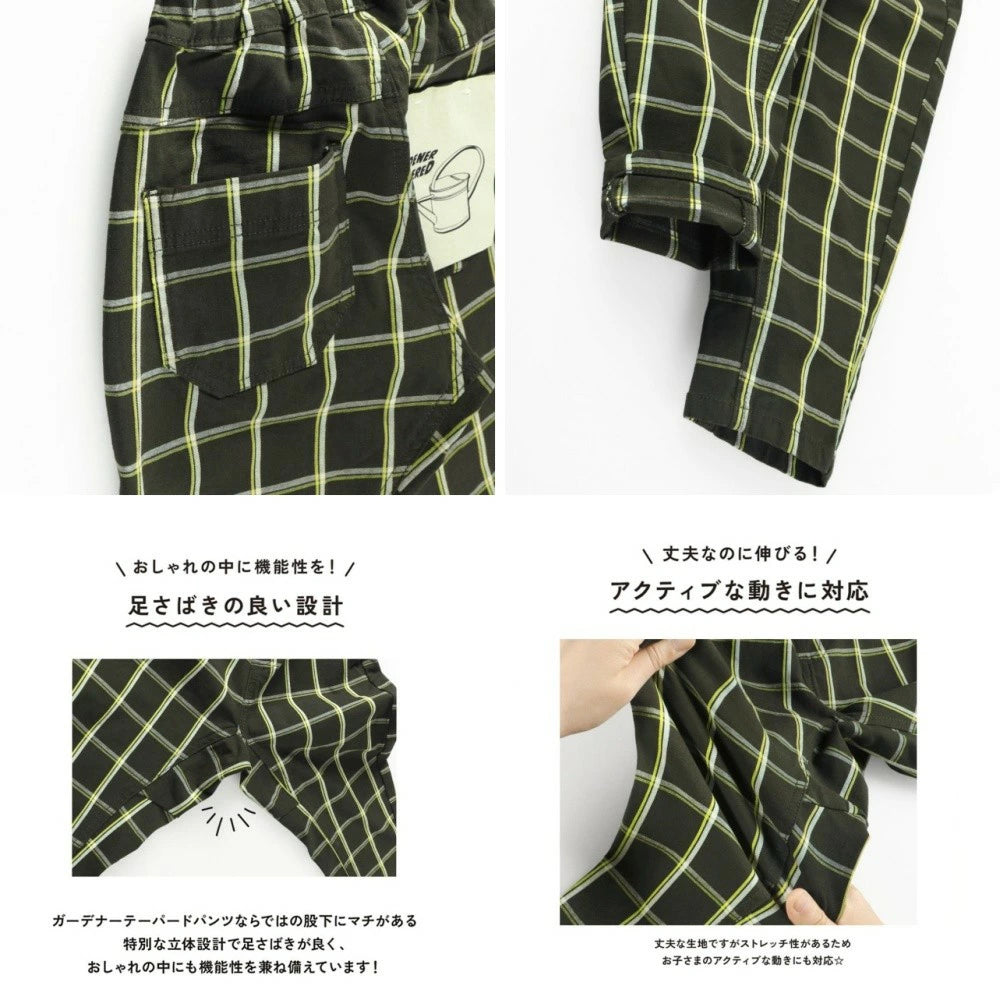 Japanese children's clothing Branches scallop silk layered waist top 90-150cm girls summer TOPS 