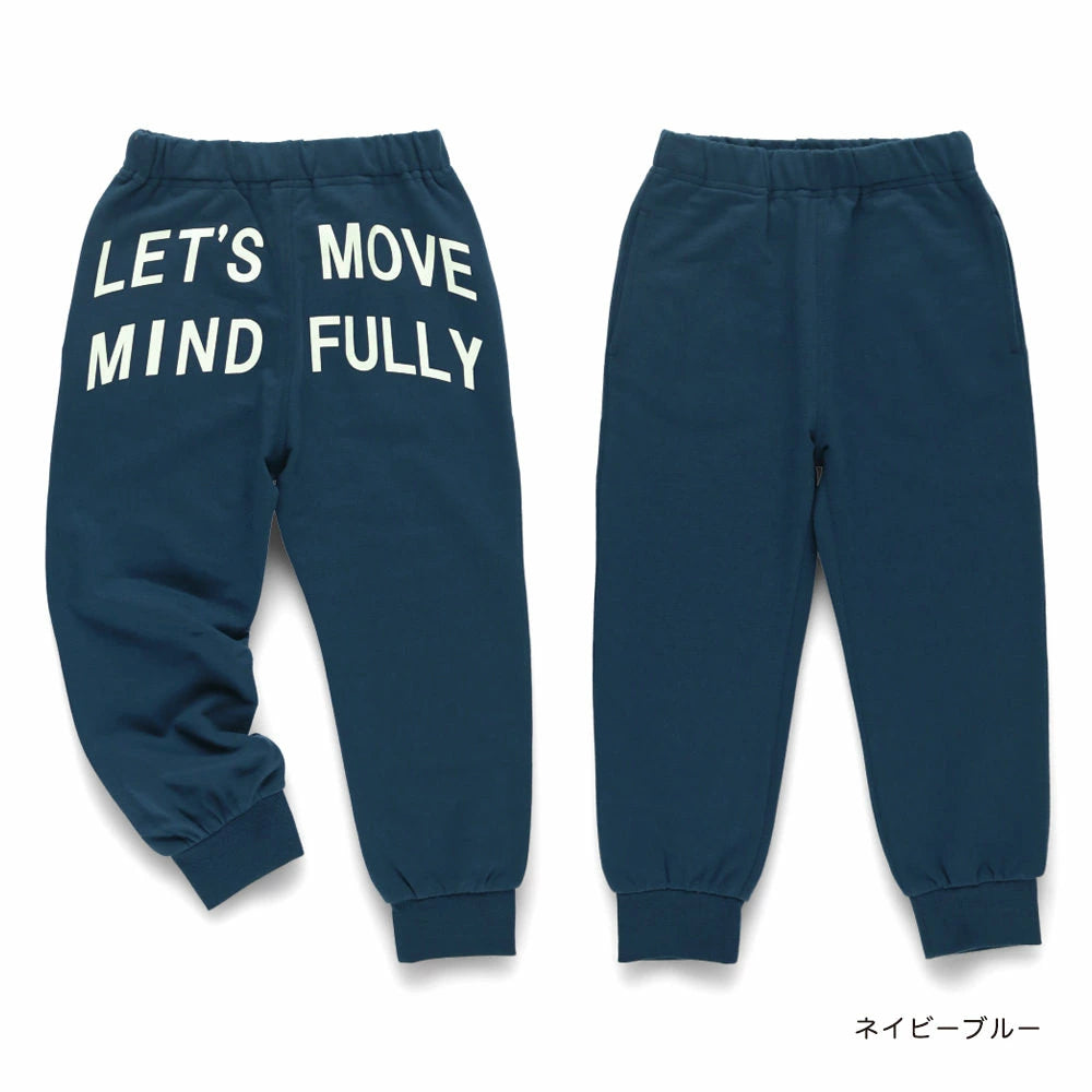 日本童裝 Branshes 字母印花運動褲 89-130cm 男童款 秋季 PANTS