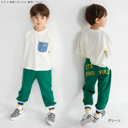 日本童裝 Branshes 字母印花運動褲 89-130cm 男童款 秋季 PANTS