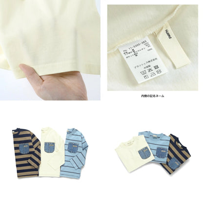 Japanese children's clothing Branches scallop silk layered waist top 90-150cm girls summer TOPS 