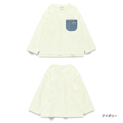 Japanese children's clothing Branches scallop silk layered waist top 90-150cm girls summer TOPS 