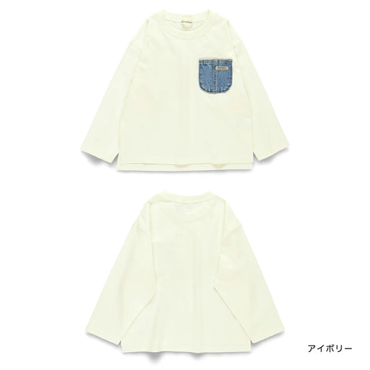 Japanese children's clothing Branches scallop silk layered waist top 90-150cm girls summer TOPS 