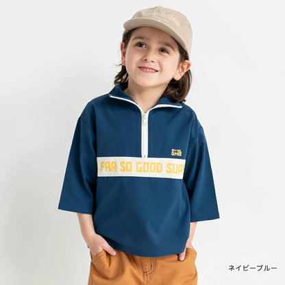 Japanese children's clothing Branches scallop silk layered waist top 90-150cm girls summer TOPS 