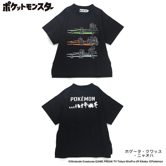 Japanese Children's Clothing Branches x Pokemon Print Tops (100-150cm) for Boys/Girls Summer 