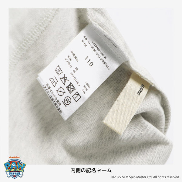 日本童裝 Branshes x PAW PATOROL 短袖上衣 80-110cm 男童款/女童款 夏季 TOPS