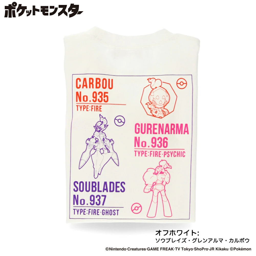 日本童裝 Branshes x Pokemon 印花長袖上衣 100-150cm 男童款/女童款 秋季 TOPS