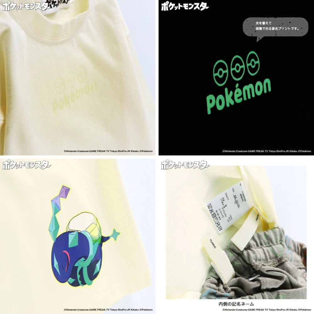 日本童裝 Branshes x Pokemon 睡衣 100-150cm 男童款 秋季 睡衣系列