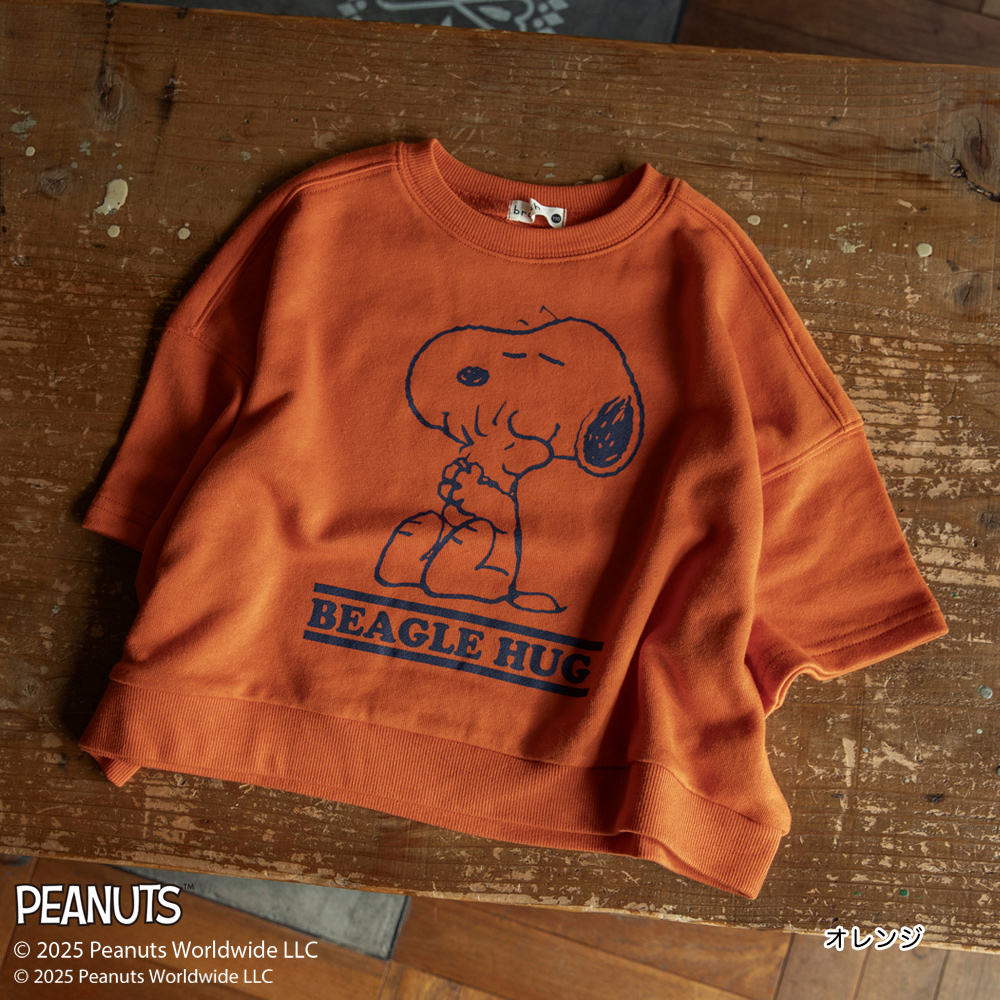日本童裝 Branshes x PEANUTS 75周年 中袖印花衛衣 90-150cm 男童款/女童款 秋季 TOPS