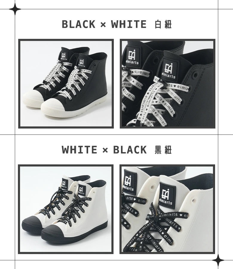 日本直送 arisana 防水系列 雨靴 水鞋 19-24cm 鞋系列 其他品牌 下雨天系列