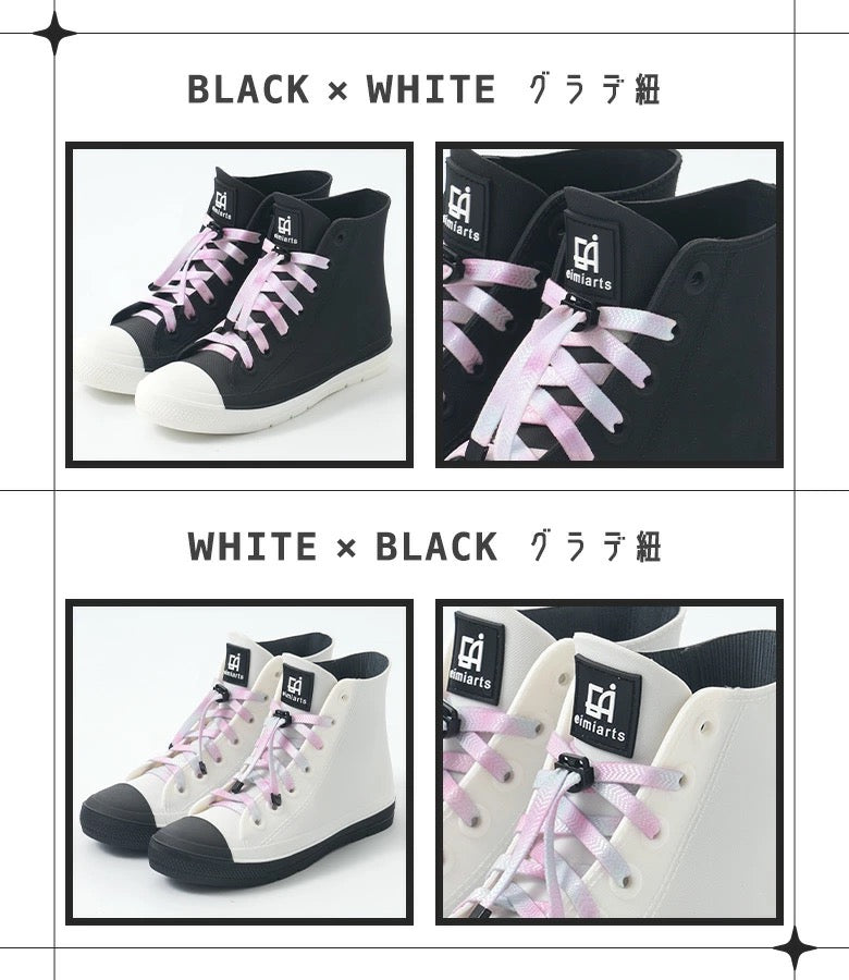 日本直送 arisana 防水系列 雨靴 水鞋 19-24cm 鞋系列 其他品牌 下雨天系列