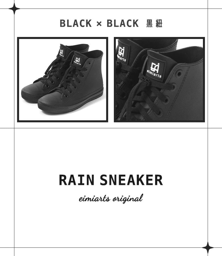 日本直送 arisana 防水系列 雨靴 水鞋 19-24cm 鞋系列 其他品牌 下雨天系列