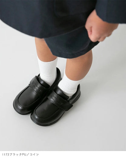 Moonstar x Carrot Banxue shoes (antibacterial, deodorant, lightweight) shipped directly from Japan. Functional, healthy leather shoes for children, 14-24.5cm. Boys' and girls' shoe collection.