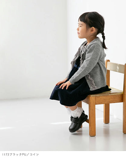 Moonstar x Carrot Banxue shoes (antibacterial, deodorant, lightweight) shipped directly from Japan. Functional, healthy leather shoes for children, 14-24.5cm. Boys' and girls' shoe collection.