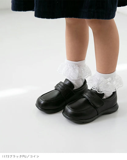 Moonstar x Carrot Banxue shoes (antibacterial, deodorant, lightweight) shipped directly from Japan. Functional, healthy leather shoes for children, 14-24.5cm. Boys' and girls' shoe collection.