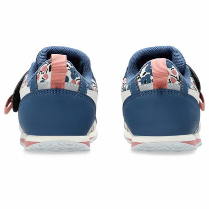 ASICS SUKU2 MINI KT-ES G 16-20cm Shoes, Direct from Japan 
